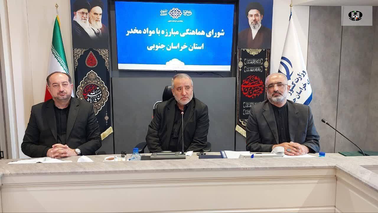 مبارزه با مواد مخدر نیازمند فرهنگ سازی و ایجاد اشتغال پایدار است