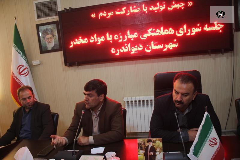 سمن های حوزه پیشگیری از اعتیاد با مجوز، وارد محیط های آموزشی شوند