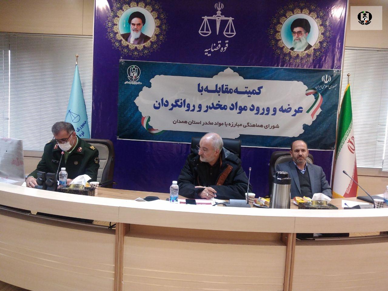 در حوزه اعتیاد، باید بازدارندگی درونی در جامعه ایجاد شود