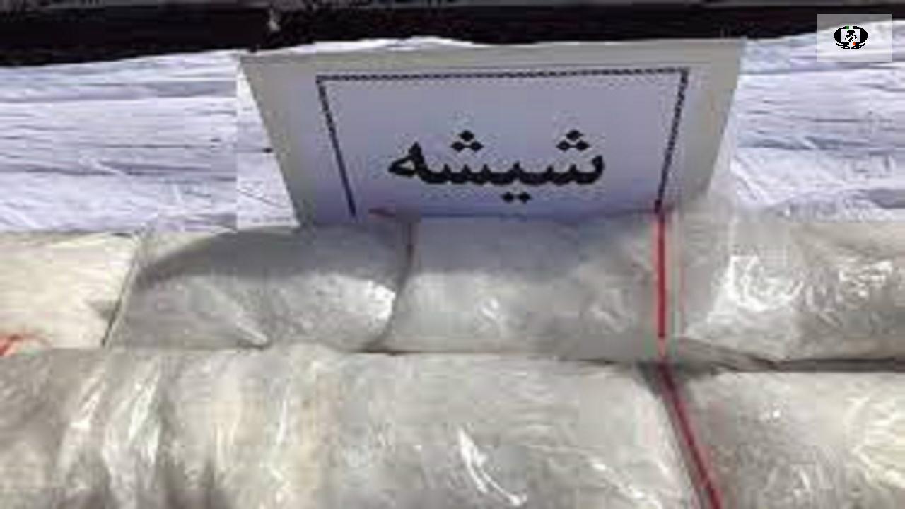 کشف 32 کیلو مخدر شیشه در شهریار
