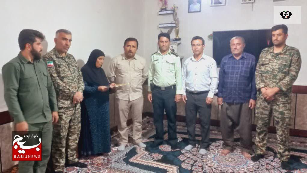 تجلیل از خانواده معزز شهید والامقام منوچهر نظری