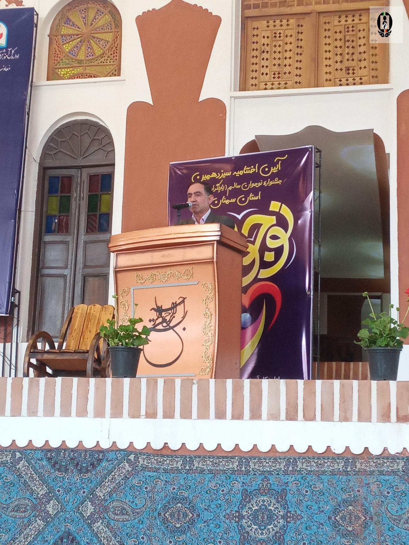 تقدیر از 150 اثر برگزیده در سیزدهمین دوره جشنواره نوجوان سالم استان سمنان