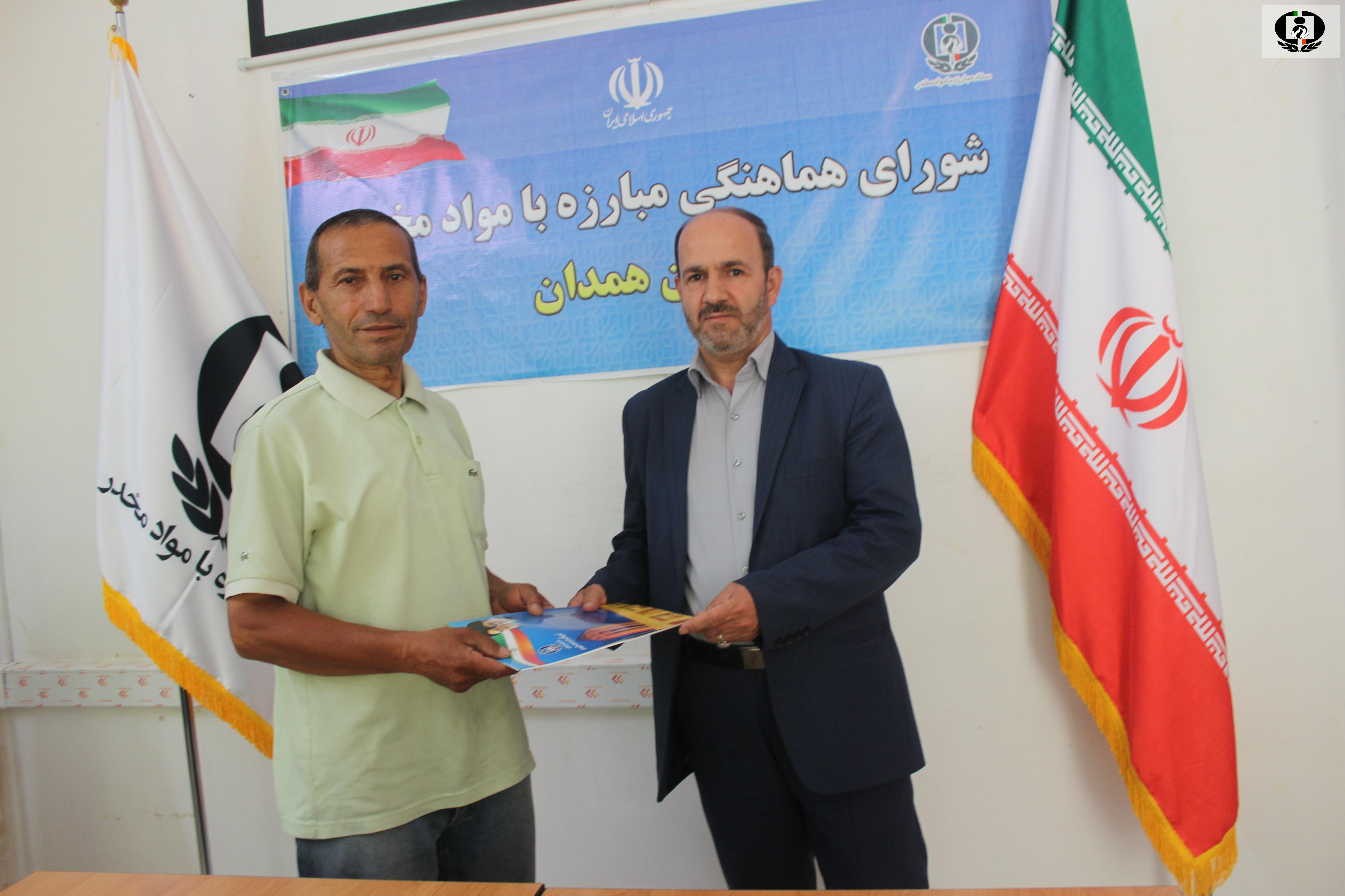 ورزشکاران می توانند سفیران خوبی در رساندن پیام های پیشگیری از اعتیاد باشند
