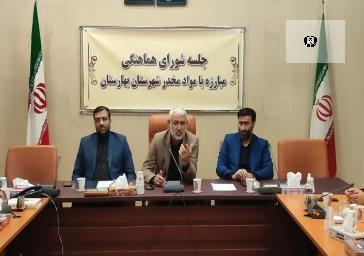 لزوم فعالیت&zwnj;های آموزشی و پیشگیرانه برای آگاه&zwnj;سازی عمومی به&zwnj;ویژه جوانان و نوجوانان