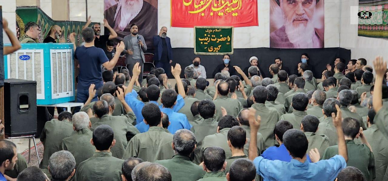 برگزاری مراسم عزاداری حسینی مددجویان مرکز درمانی و بازپروری طلوع سبز