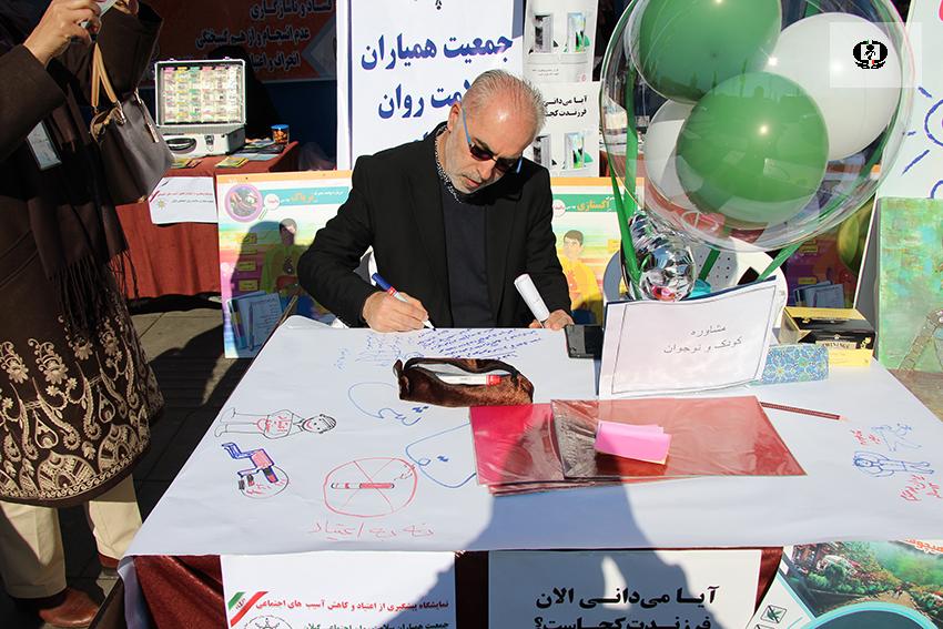 نمایشگاه &laquo;پیشگیری از اعتیاد و کاهش آسیب&zwnj;های اجتماعی&raquo; در رشت افتتاح شد