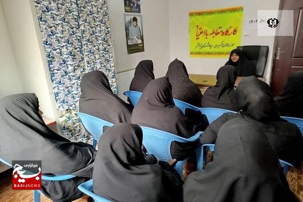 برگزاری کارگاه آموزشی مقابله با اعتیاد در شهرستان ایرانشهر
