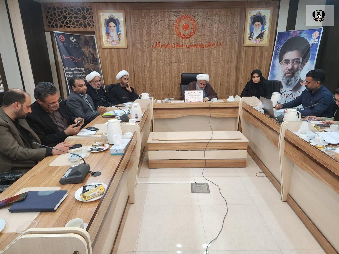 رفع مشکلات معتادان همراه با نیت خیر و اخلاص باشد