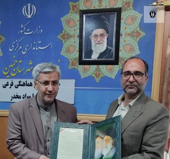 اهمیت آموزش های پیشگیری از اعتیاد به دهیاران و بخشداران