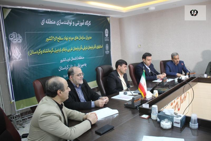 نقش سمن ها در تقویت سرمایه اجتماعی و آسیب شناسی خود سمن ها تشریح شد