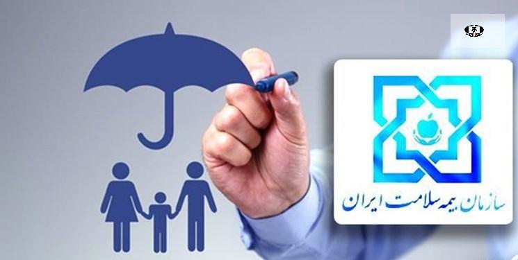 چالش&zwnj;های بیمه سلامت با مراکز ترک اعتیاد / ارائه خدمات بیمه&zwnj;ای سرپایی در ۸۹۹ مرکز