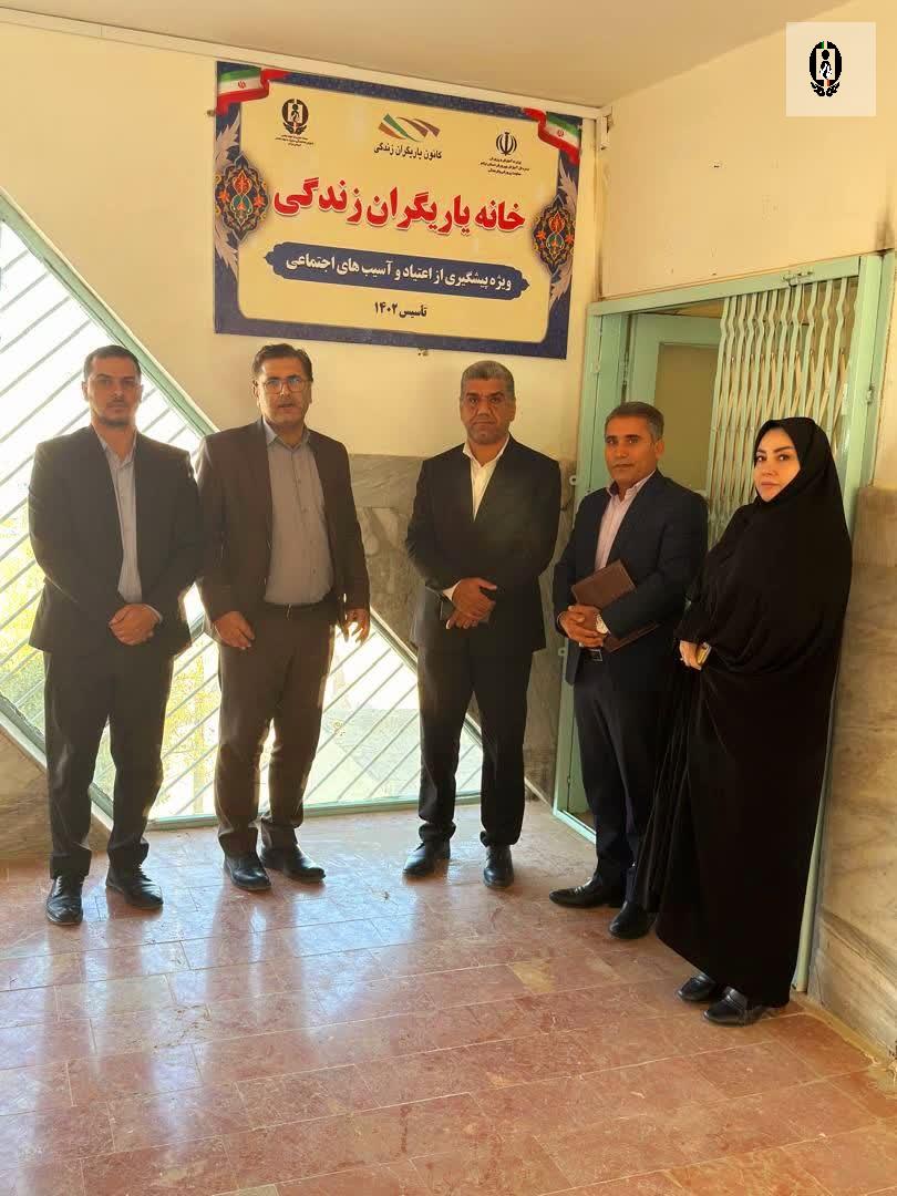خانه یاریگران زندگی؛ پیشران گفتمان&zwnj;سازی پیشگیری از اعتیاد در مدارس