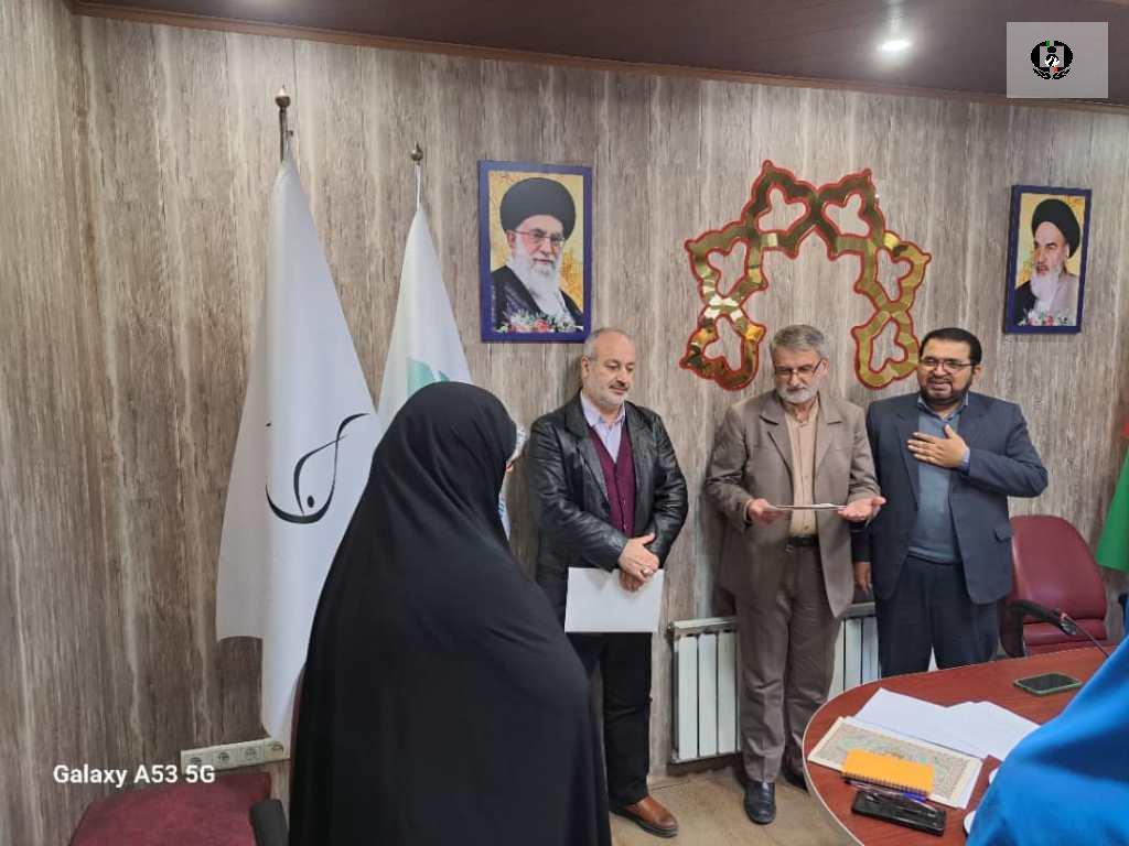 تجلیل از خانواده شهید مبارزه با موادمخدر مازندران