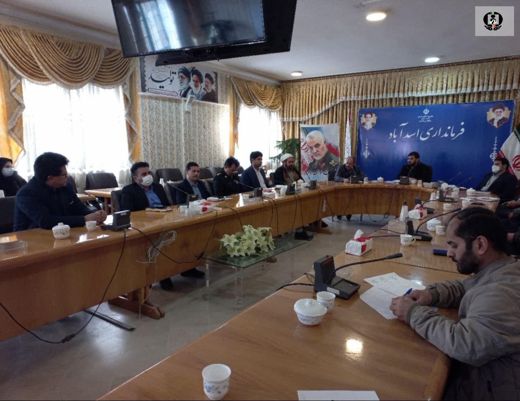 بهبودیافتگان اسدآباد صاحب شغل شدند