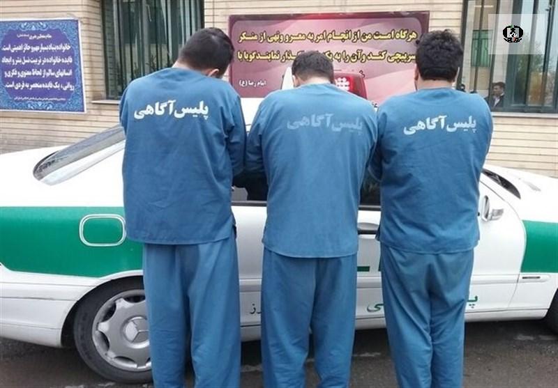 دستگیری ۳ سوداگر مرگ در اردبیل