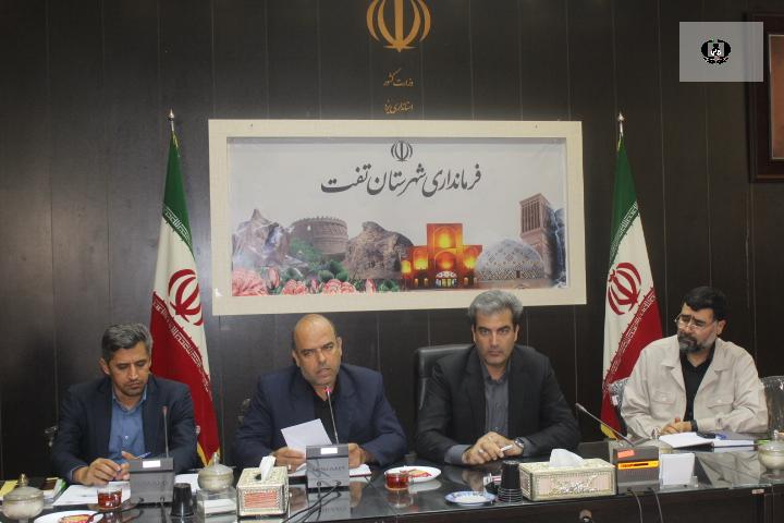 برگزاری نشست شورای هماهنگی مبارزه با مواد مخدر تفت با هدف تدوین برنامه&zwnj;های عملیاتی هفته مبارزه با مواد مخدر