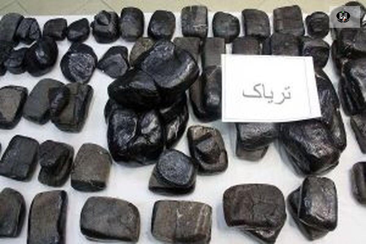 کشف بیش از ۶۸ کیلوگرم تریاک در قم
