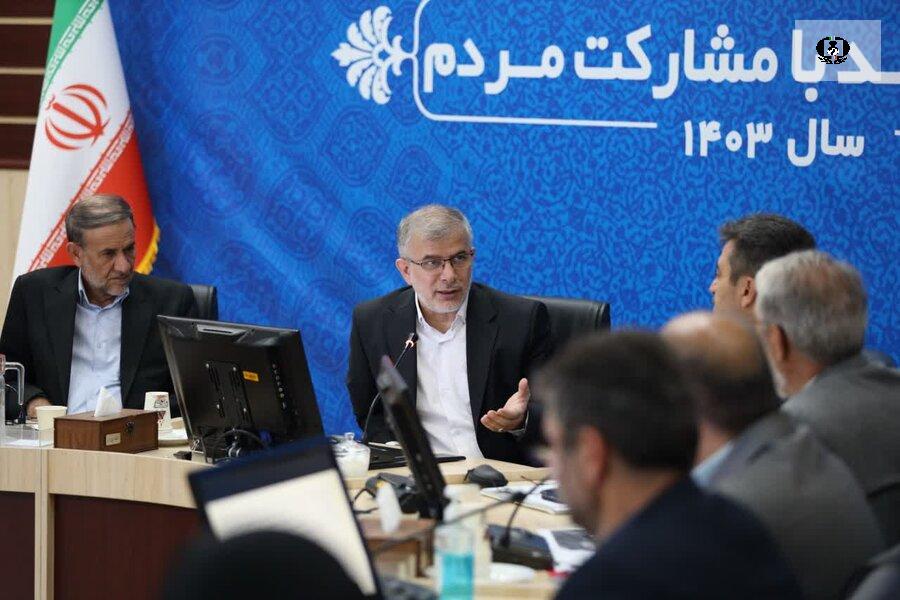ساماندهی و جمع آوری معتادان متجاهر رابطه مستقیمی با برقراری امنیت و زیبایی شهر دارد