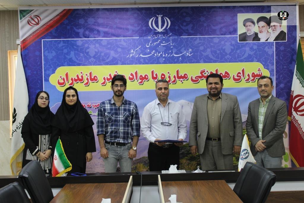 آسیب هایی همچون اعتیاد، موجب ایجاد تنش در هر جامعه ای می شود