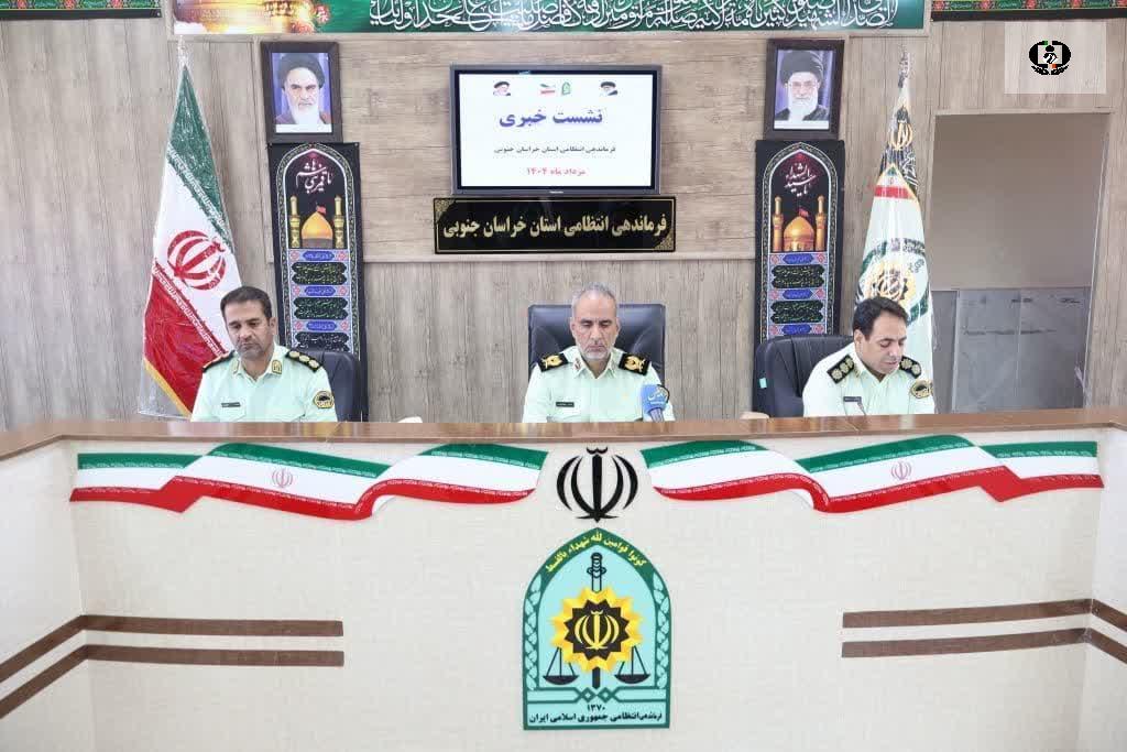 کشف ۲ کیلوگرم مواد مخدر به صورت بلعی در شهرستان تربت جام