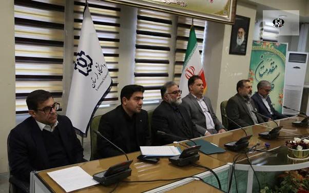 برگزاری دوره تربیت کادر متخصص پیشگیری از اعتیاد در دانشگاه لرستان