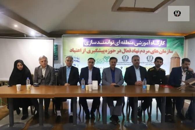 تاکید بر بازنگری در شیوه&zwnj;های مشارکت مردمی مبارزه با مواد مخدر