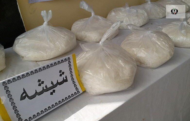 کشف ۴۳ کیلوگرم شیشه و چهار کیلوگرم هروئین در خوزستان