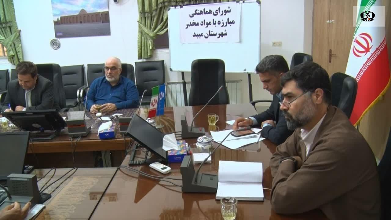 غلبه بر آسیب&zwnj;های مواد مخدر نیازمند مشارکت&zwnj;های مردمی