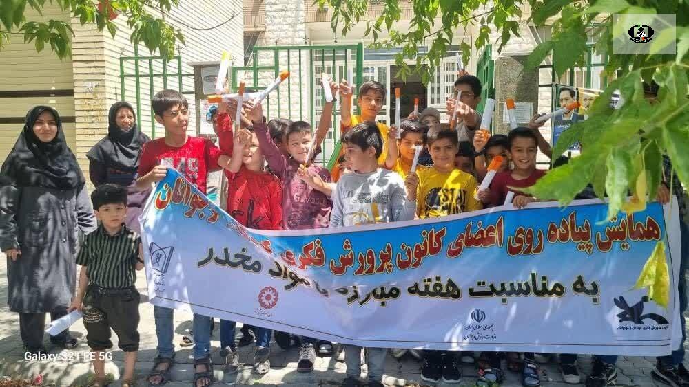 آموزش مهارت "نه گفتن" به مناسبت هفته مبارزه با مواد مخدر