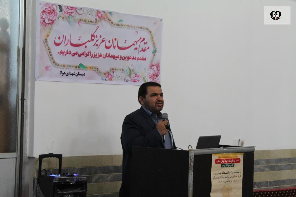 اجرای طرح یاریگران زندگی در روستا در روستاهای استان مازندران