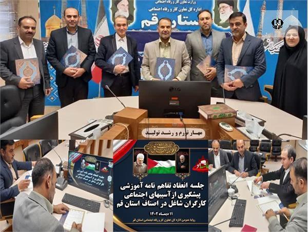 پاییز امسال بیش از 700 خرده&zwnj;فروش مواد مخدر در قم دستگیر شدند