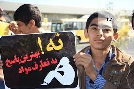 استقبال کم نظیردانش آموزان و خانواده ها از طرح یاریگران زندگی درکانال های شبکه شاد