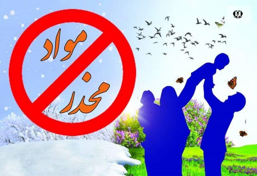 رییس کانون درمانگران اعتیاد: درمان اعتیاد باید به بازگشت فرد به زندگی منجر شود