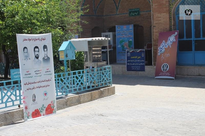برپایی میز خدمت با هدف پیشگیری از اعتیاد در تمامی شهرستان های کردستان