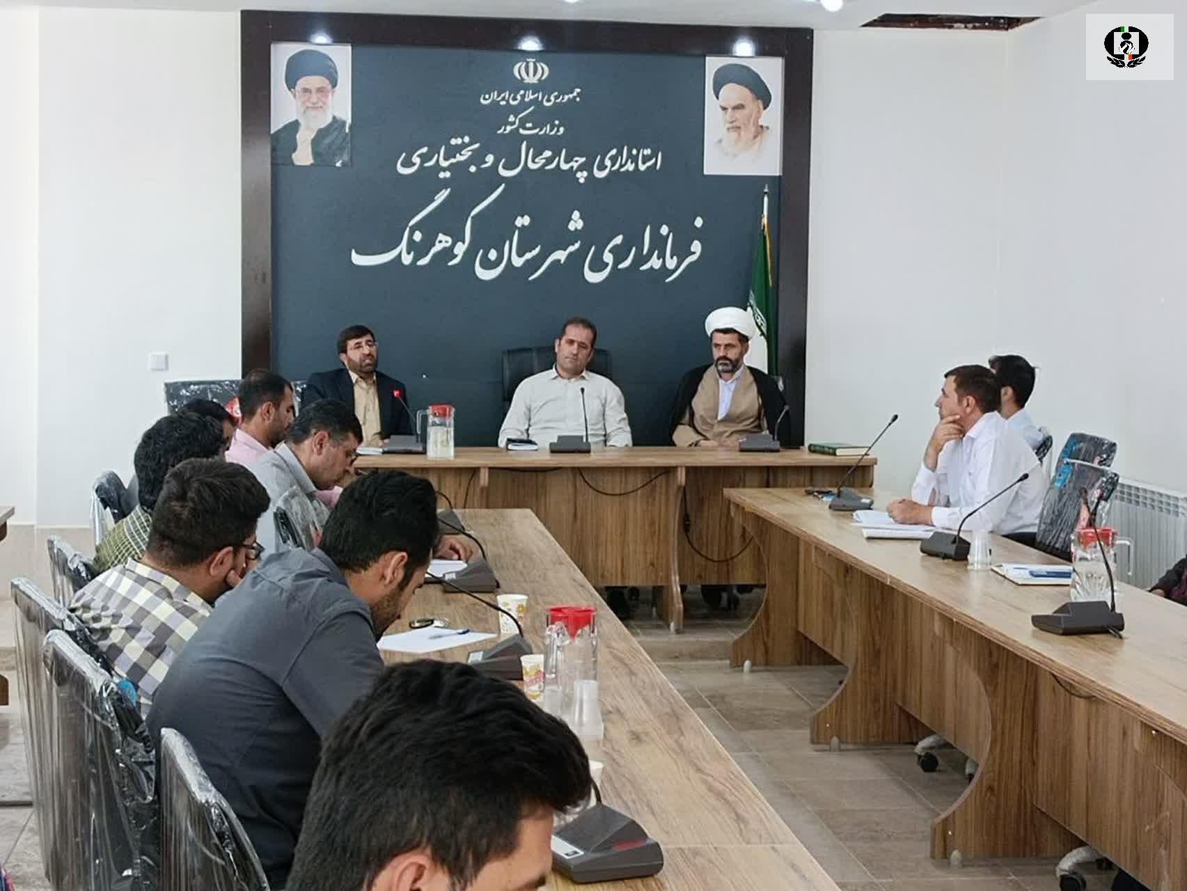 یاریگران زندگی برنامه&zwnj;ای جامع برای کاهش آسیب های اجتماعی و اعتیاد در جامعه است