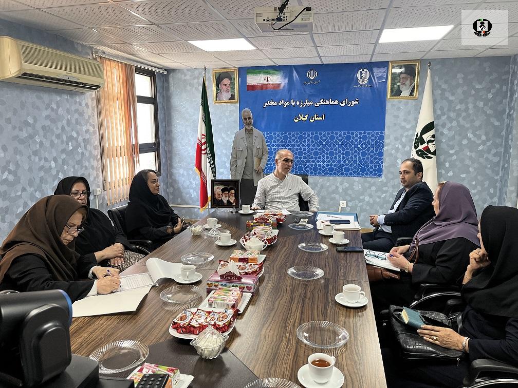 تشکل&zwnj;های برتر استان گیلان در امر مبارزه با موادمخدر&nbsp;تقدیر شدند