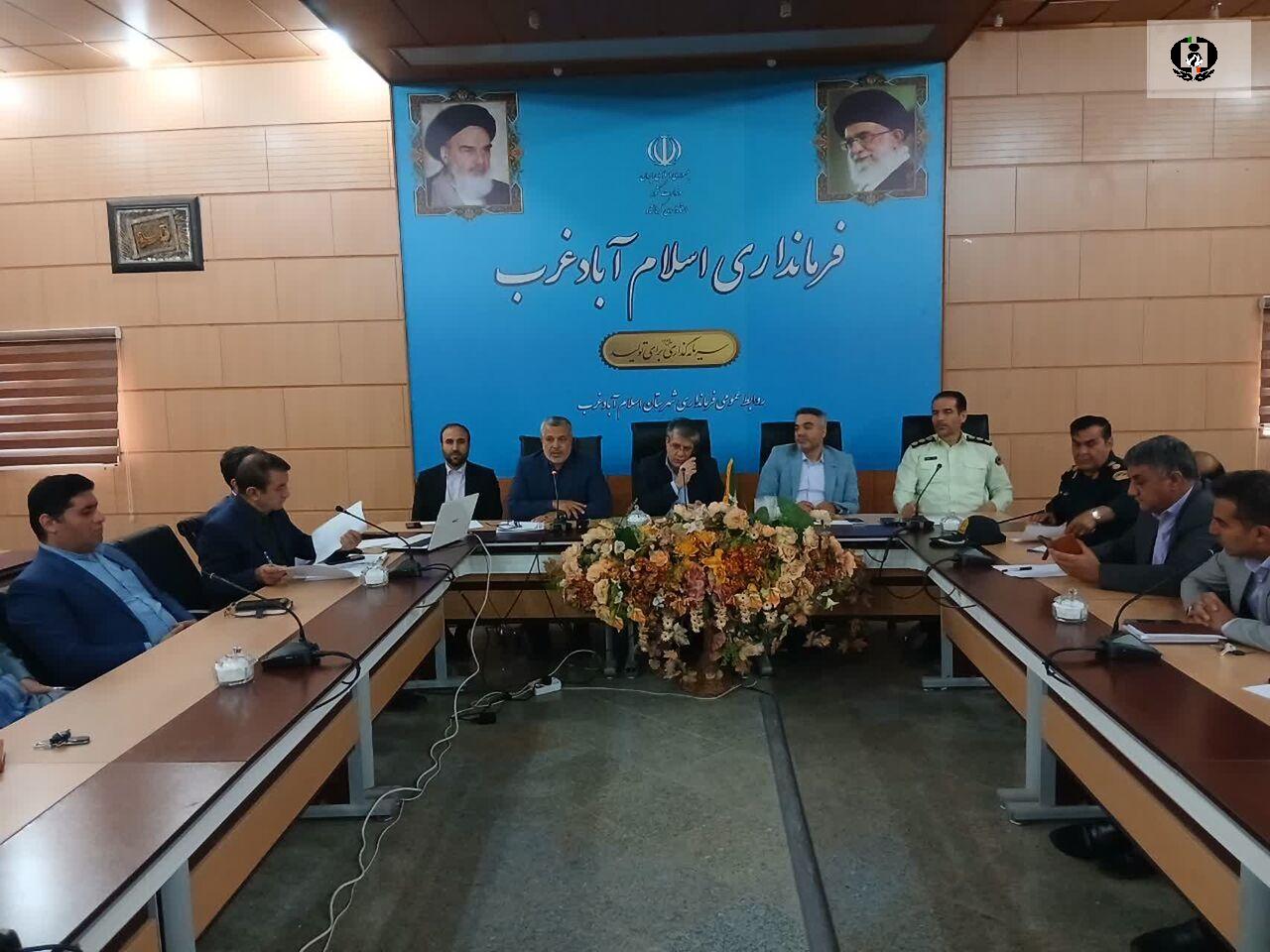 کاهش نرخ شیوع اعتیاد اولویت اصلی شورای هماهنگی مبارزه با مواد مخدر کرمانشاه است
