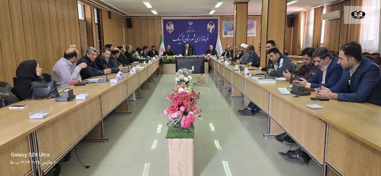 نقش مهم دستگاه های استانی در پیشگیری از اعتیاد
