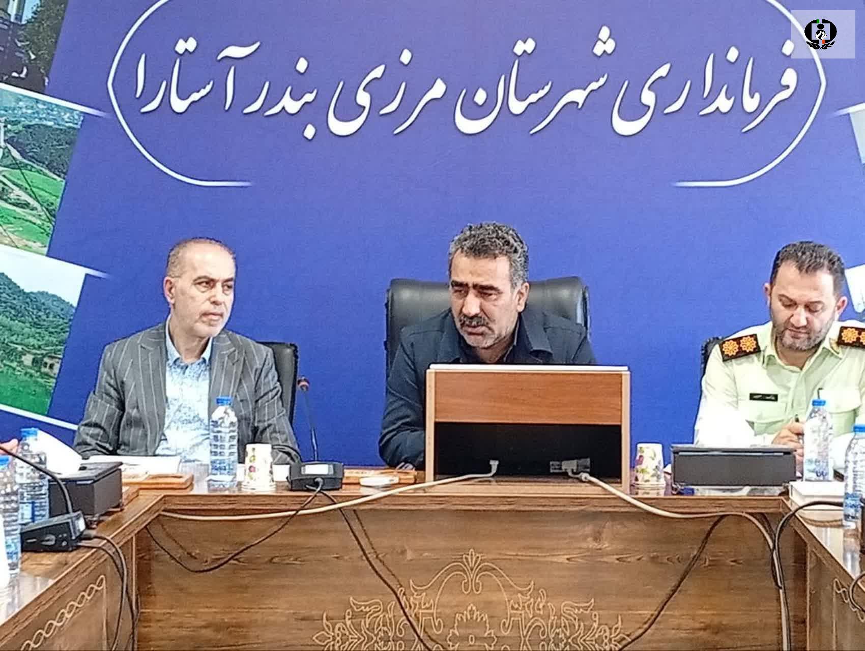 تاکید بر ساماندهی معتادان متجاهر و بهره&zwnj;گیری از ظرفیت های خیرین در حوزه پیشگیری از اعتیاد