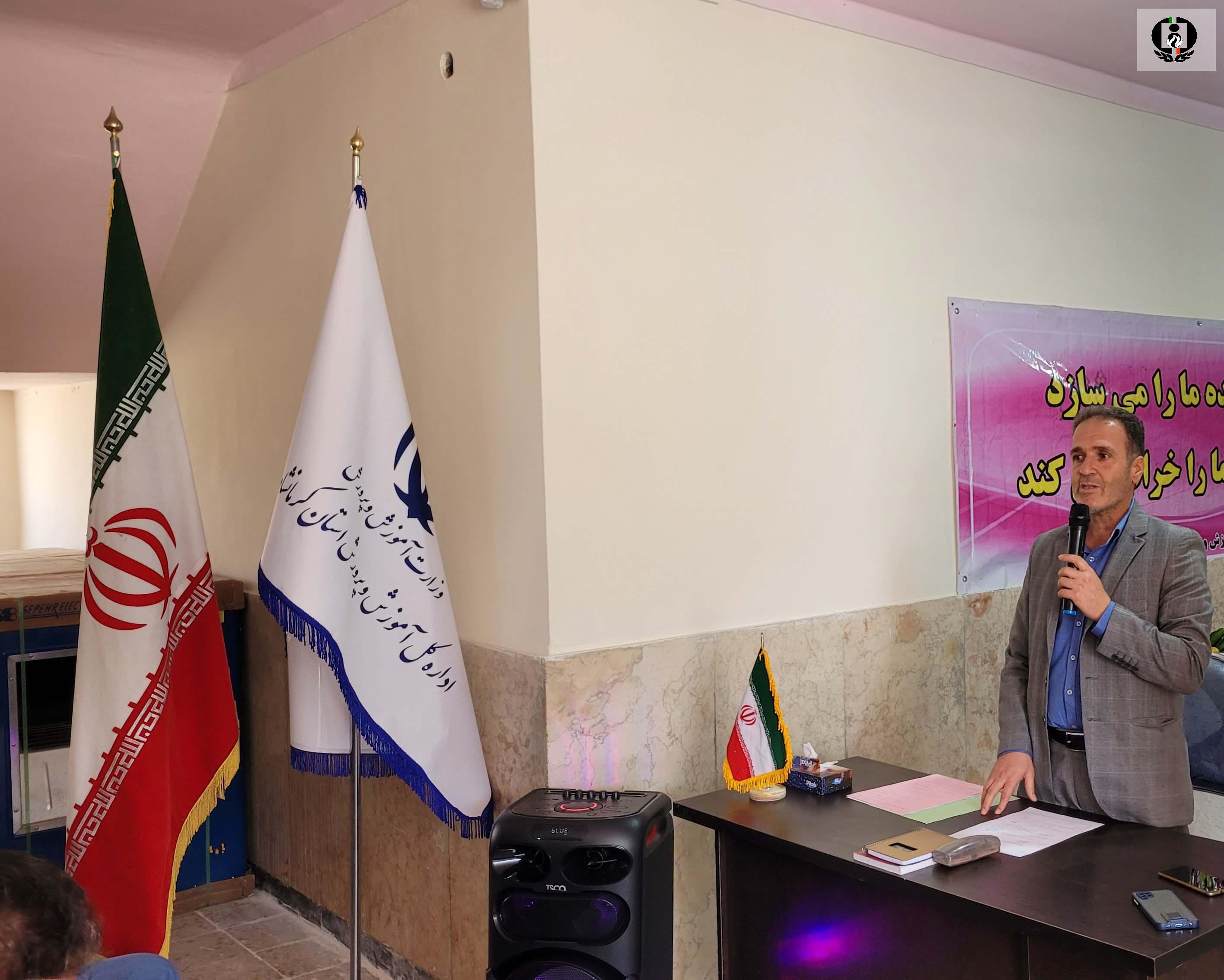 افتتاح خانه یاریگران زندگی در کرمانشاه