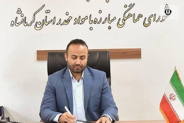 ظرفیت مراکز ماده ۱۶ کرمانشاه به ۱۰۰۰ نفر می&zwnj;رسد