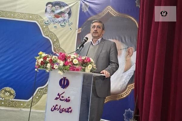 یادواره شهدای مبارزه با مواد مخدر در لرستان