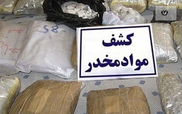 کشف نزدیک به 18 کیلوگرم تریاک