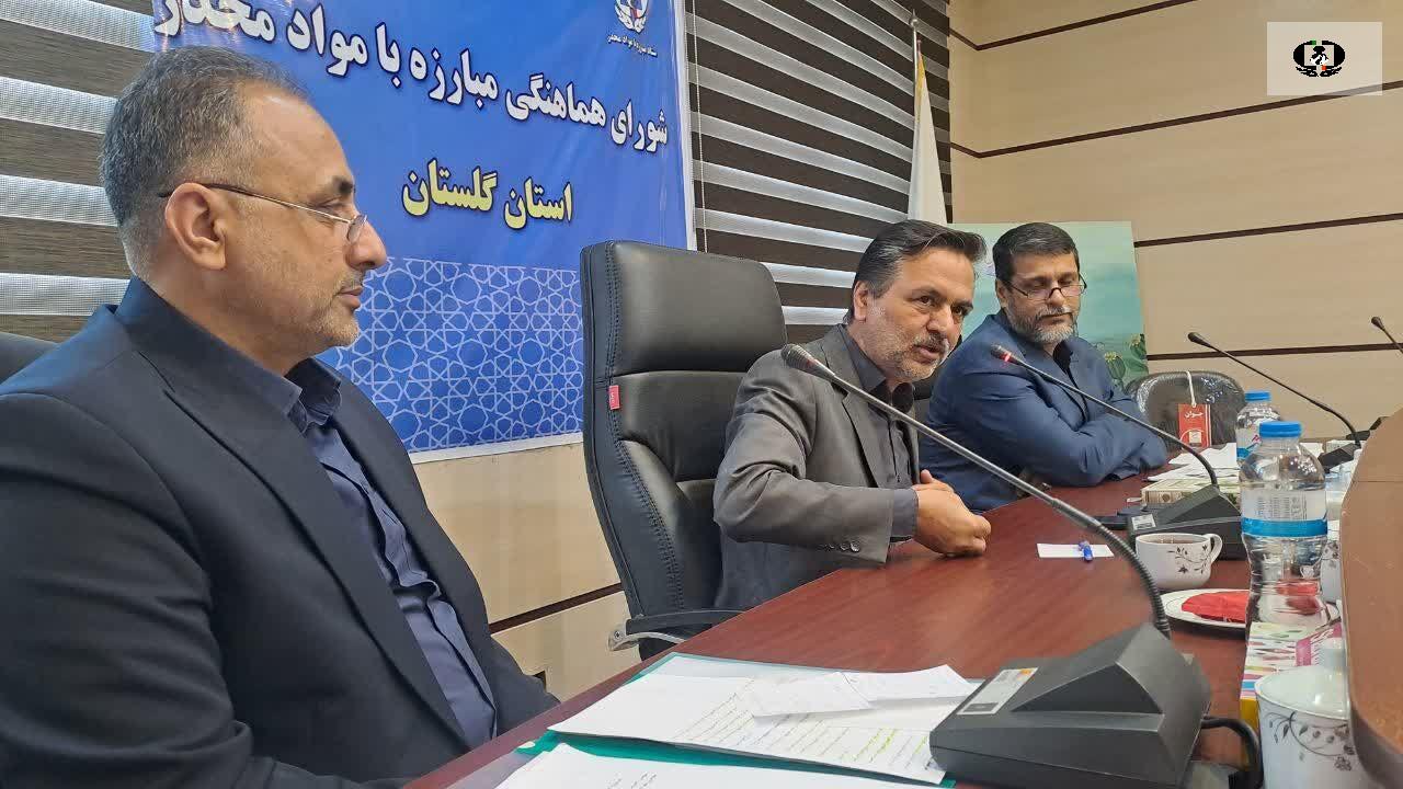 معاون استاندار گلستان: مقابله با مواد مخدر بدون همراهی خانواده&zwnj;ها به نتیجه نمی&zwnj;رسد