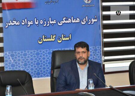 پیشگیری از اعتیاد نیازمند مداخلات کارآمد است