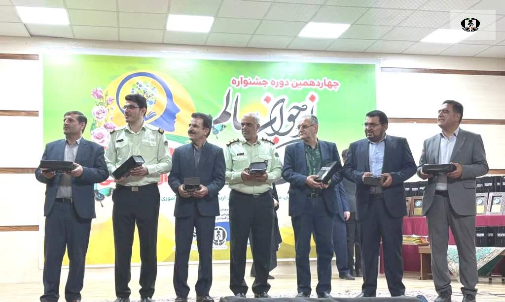 برگزاری آئین اختتامیه&nbsp;چهاردهمین جشنواره &laquo;نوجوان سالم و یاری&zwnj;گران زندگی&raquo;