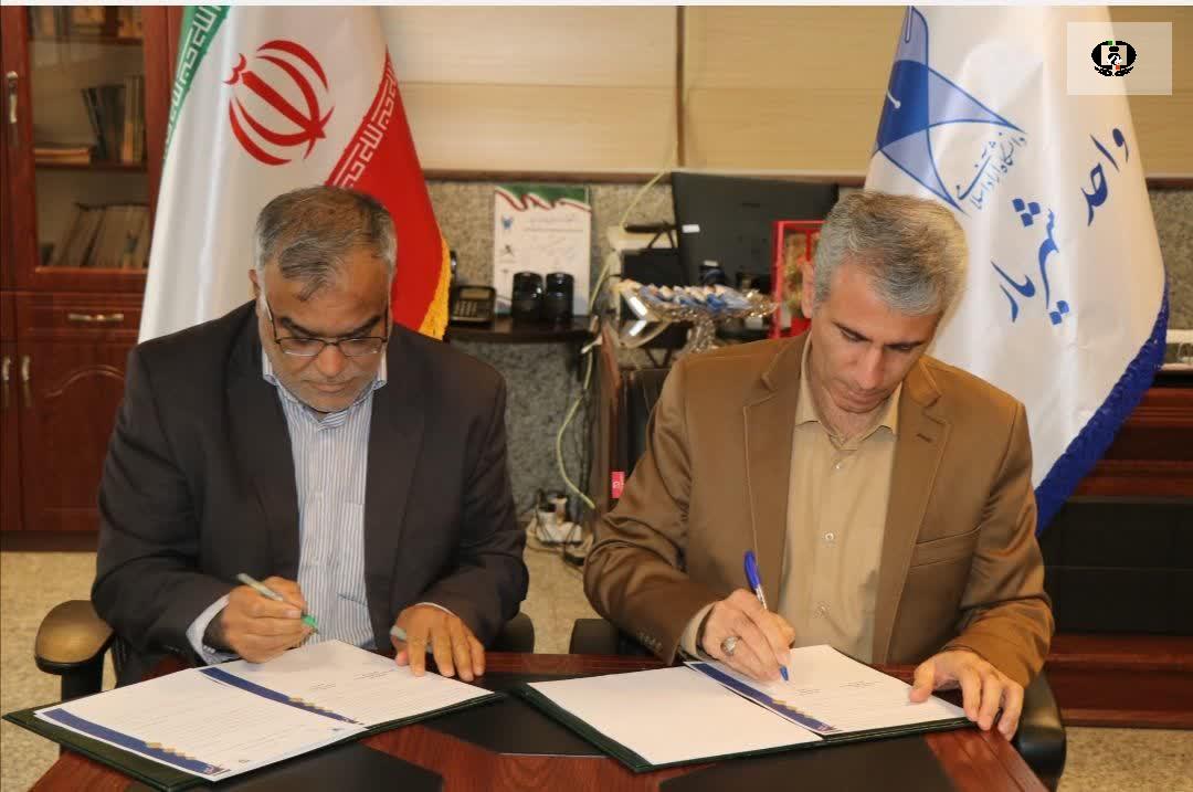 تفاهم&zwnj;نامه همکاری شورای مبارزه با مواد مخدر غرب تهران و دانشگاه آزاد شهریار امضا شد