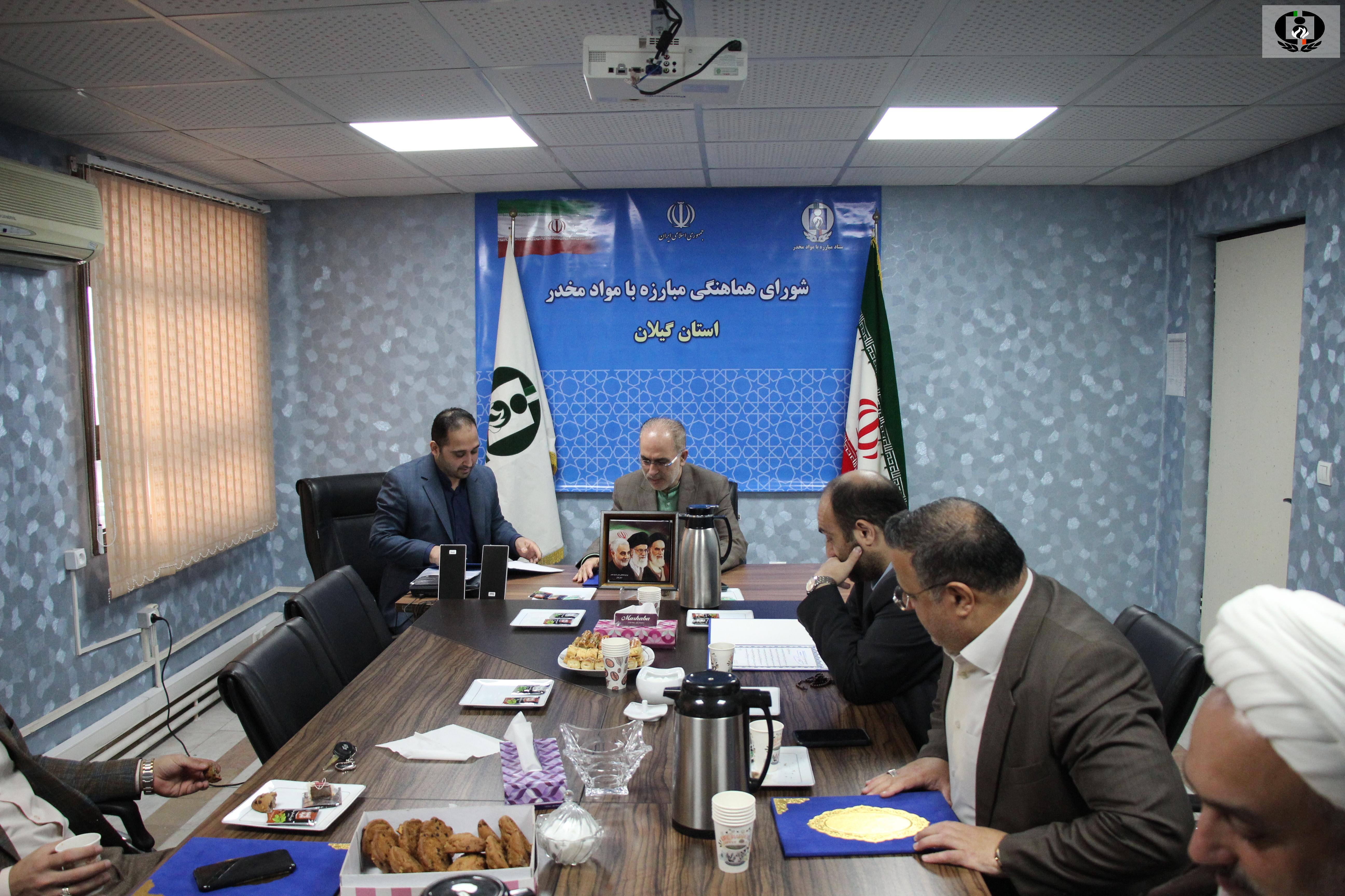 اولین انتخابات مجمع خیرین یاریگران زندگی استان گیلان برگزار شد