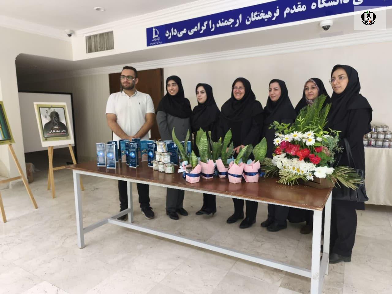 برپایی نمایشگاه پیشگیری از اعتیاد در همایش یاریگران زندگی