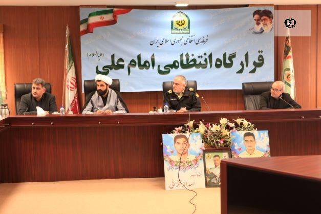 سومین جلسه کمیته مقابله با عرضه شورای هماهنگی مبارزه با مواد مخدر غرب استان تهران برگزار شد